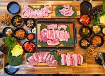 돈의나라삼겹살