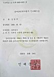 설피식당 설피공간