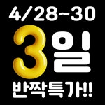 엔터핏 의왕점