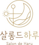 살롱드하루 서면 3호점