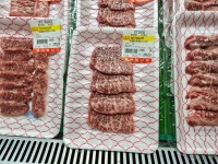 마장동정육식당