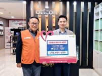 오티콘보청기 남양주점