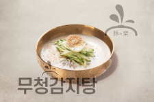 족발야시장&무청감자탕 신설동점
