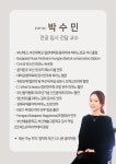 더 나은 음악학원