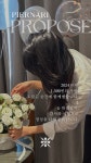 피어나리