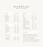 메이드리네일