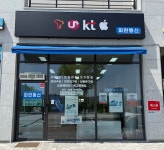 파란통신