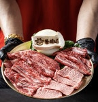 돌쇠네식육식당 광주첨단본점