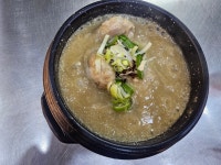 쌈패부사점
