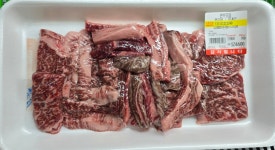 마장동정육식당