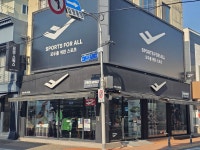 프로스펙스 경주점