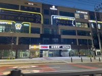 메가MGC커피 수지메디파크점