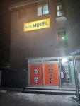 해금장여관