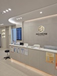 365 스마트 의원