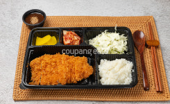 가츠마루