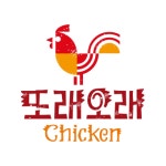 또래오래 남창원하나로마트점