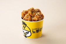 노랑강정 김천율곡점