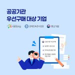 더베럴몰