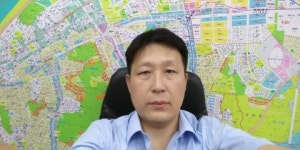 성실공인중개사사무소