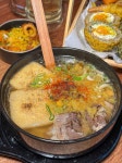 광안주