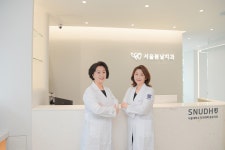 서울봄날치과교정과치과의원