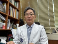 연세재활의학과의원