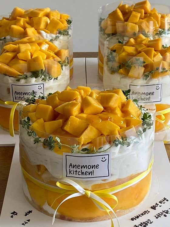 아네모네 키친 사진
