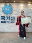 오케이태권도장