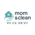 맘앤클린