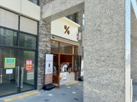 텐퍼센트커피 광주운암모아엘가점