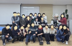 남동요양보호사교육원