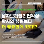 대구왁싱전문 드쥬르