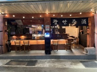 광안주