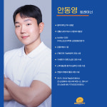 도넛 PT&헬스 스튜디오 여성전용