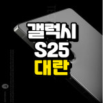 에이치모바일