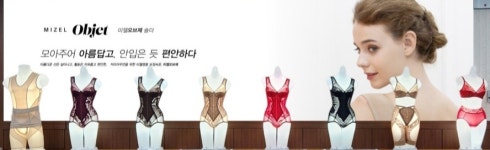 미젤오브제울진점 | 미젤