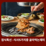 우시륵