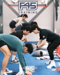F45 고잔