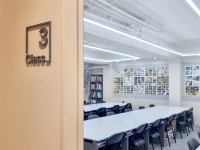 애니즈 만화학원