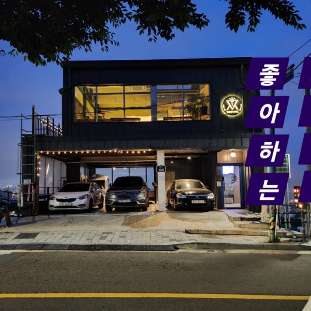카페 더 뷰티풀 카페,디저트 대표 사진