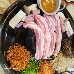 60판왕뚜껑삼겹살당정동점