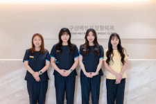 구산메트로정형외과의원