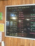 밥마마