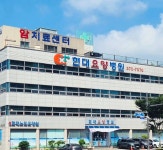 화순현대요양병원 암치료센터