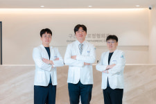 구산메트로정형외과의원