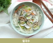 청춘맥주/청춘분식