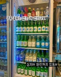 감나무골 함라산 갈매기 전주점