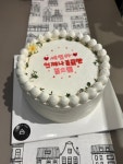 톤앤톤케이크