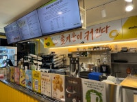 메가MGC커피 수지메디파크점