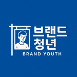 청년간판남양주점 | 브랜드청년간판